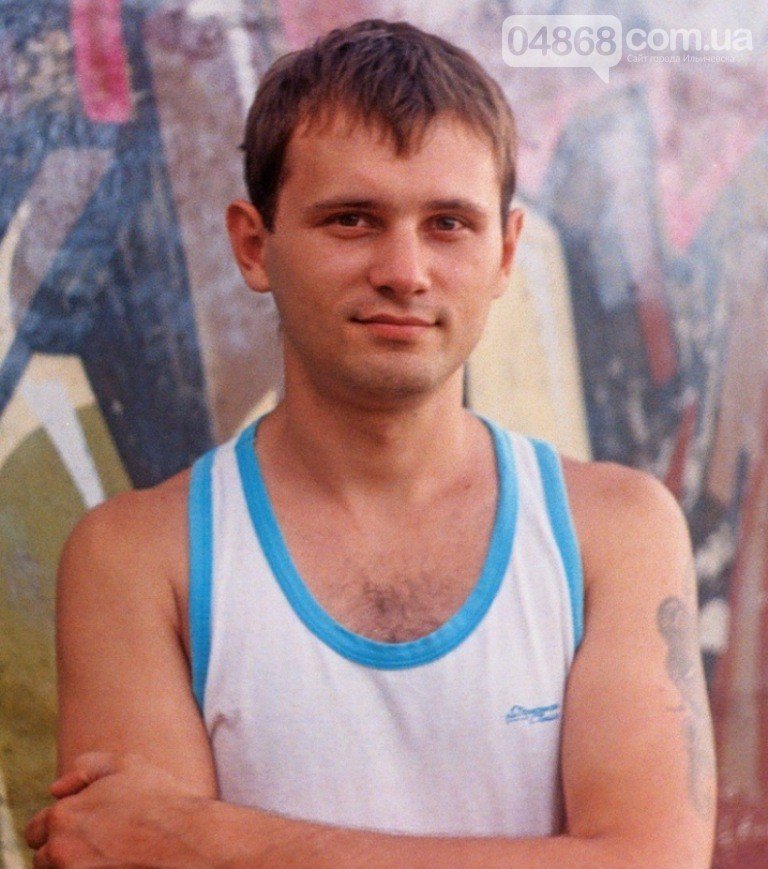 шум-боль шум-боль