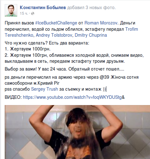 Снимок-2 Снимок-2