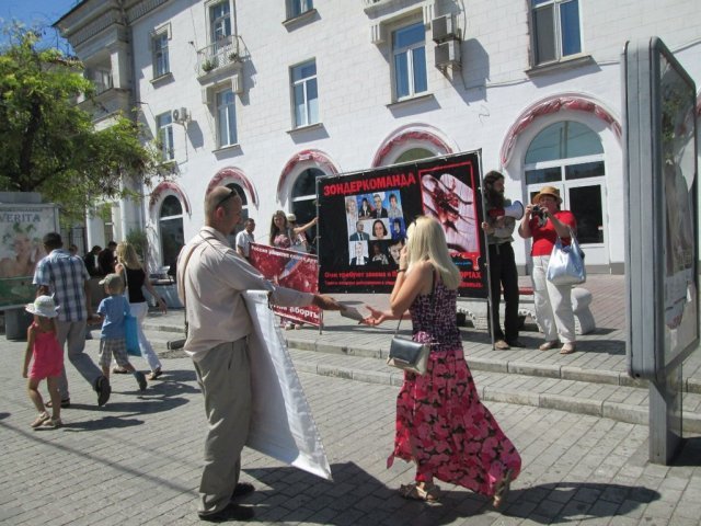 аборт3 аборт3
