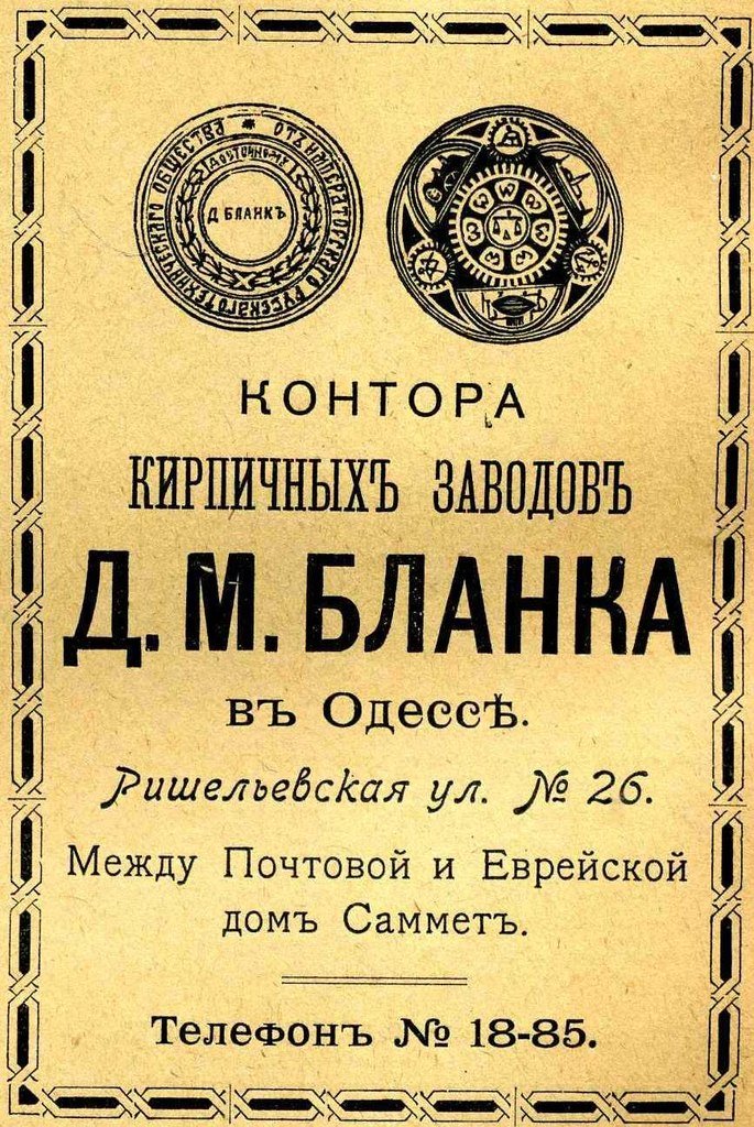 Копия (2) 3 Копия (2) 3