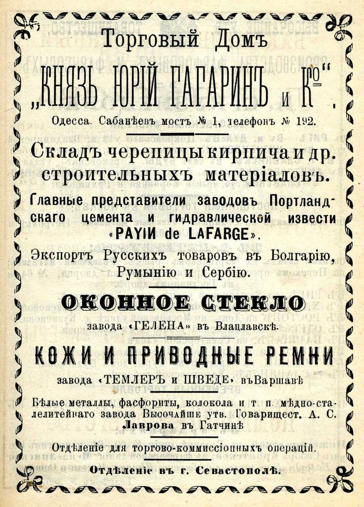 Копия (4) 2 Копия (4) 2