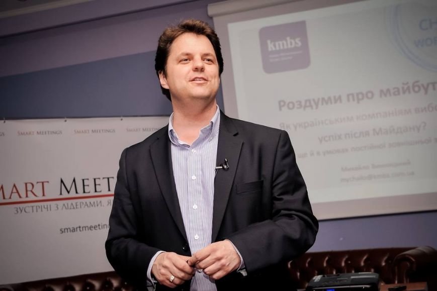 Михайло Винницький під Smart Meetings Михайло Винницький під Smart Meetings
