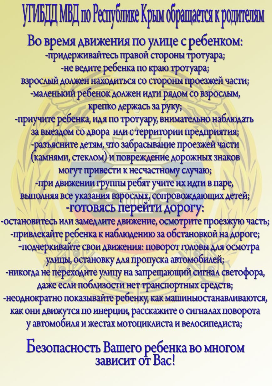 1 копия 1 копия