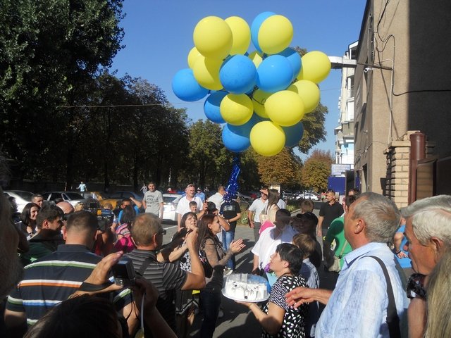 гер3 гер3