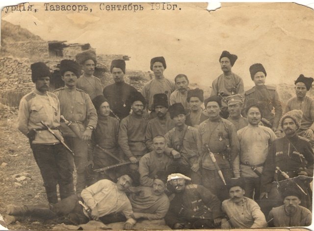 Кубанские казаки на русско-турецком фронте. Тавасор, сентябрь 1915 г. Из фондов Лабинского музея. Кубанские казаки на русско-турецком фронте. Тавасор, сентябрь 1915 г. Из фондов Лабинского музея.