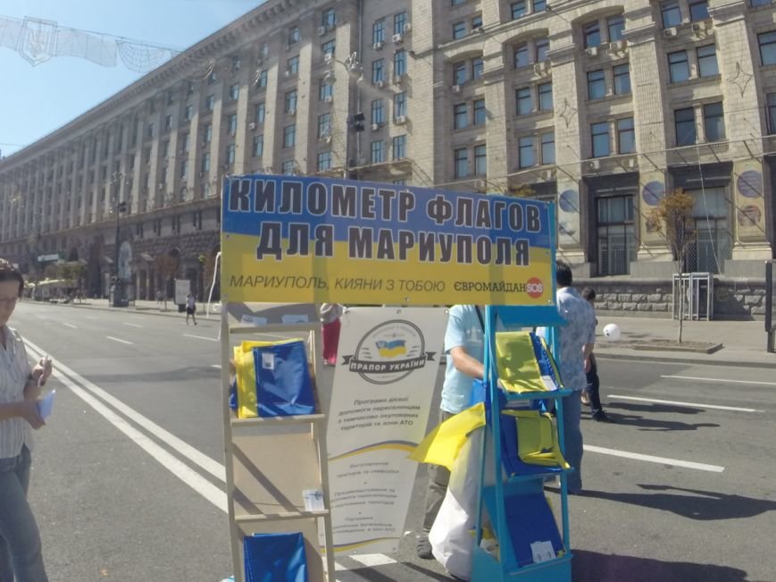 G0861216_новый размер G0861216_новый размер