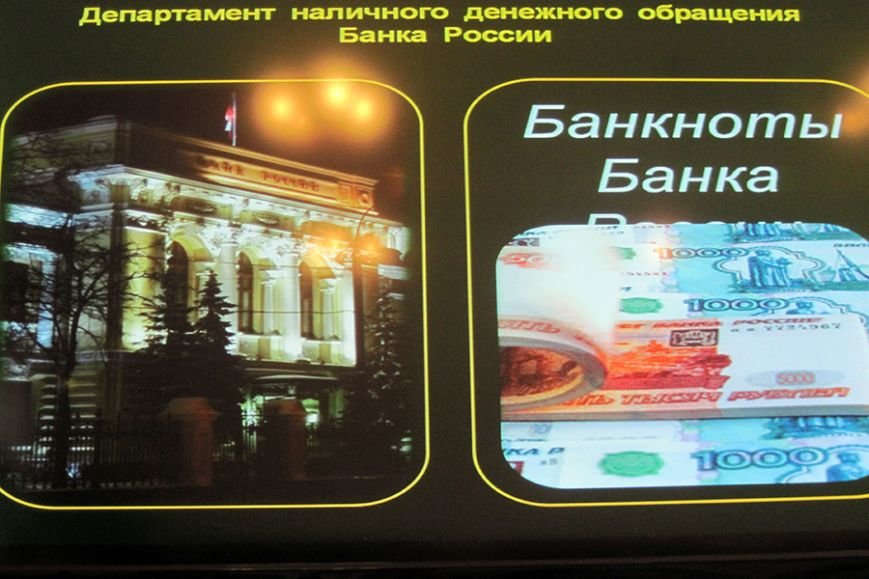 финанс5 финанс5