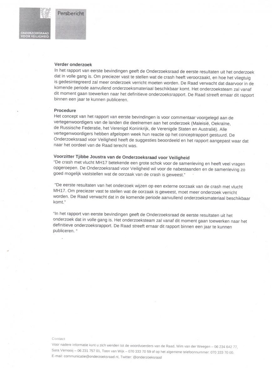 Отсканированный документ2 Отсканированный документ2