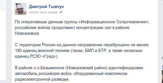 Снимок экрана от 2014-09-10 11:08:20 Снимок экрана от 2014-09-10 11:08:20