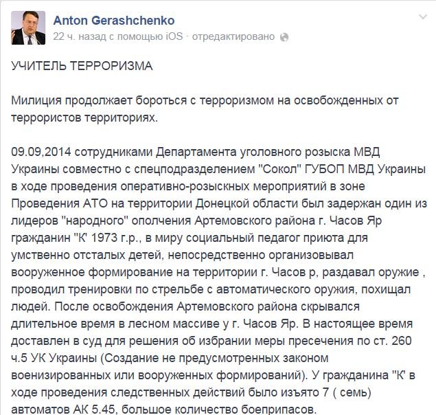 Снимок Снимок
