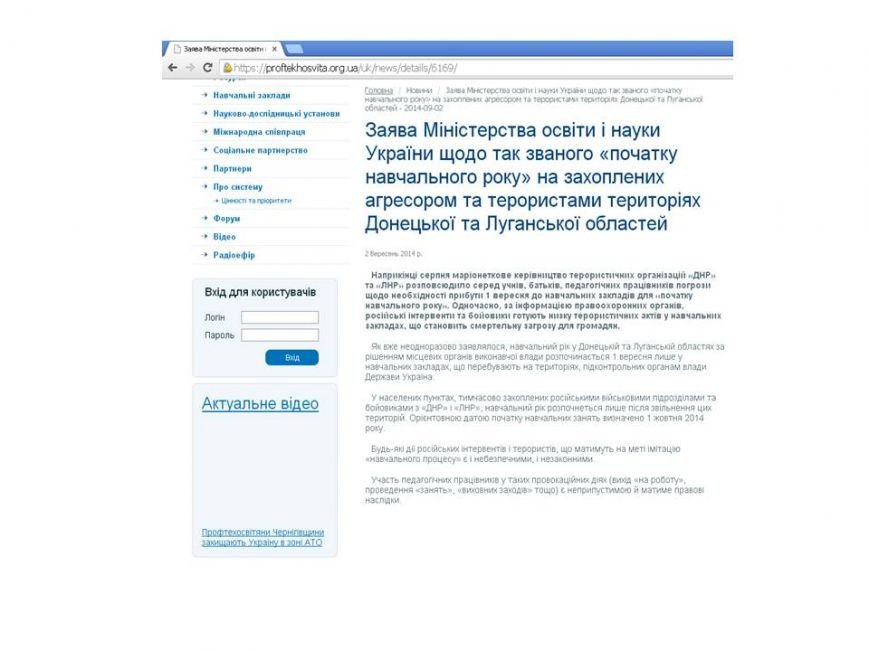 Презентация2 Презентация2