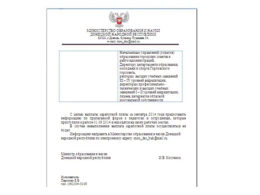 Презентация1 Презентация1