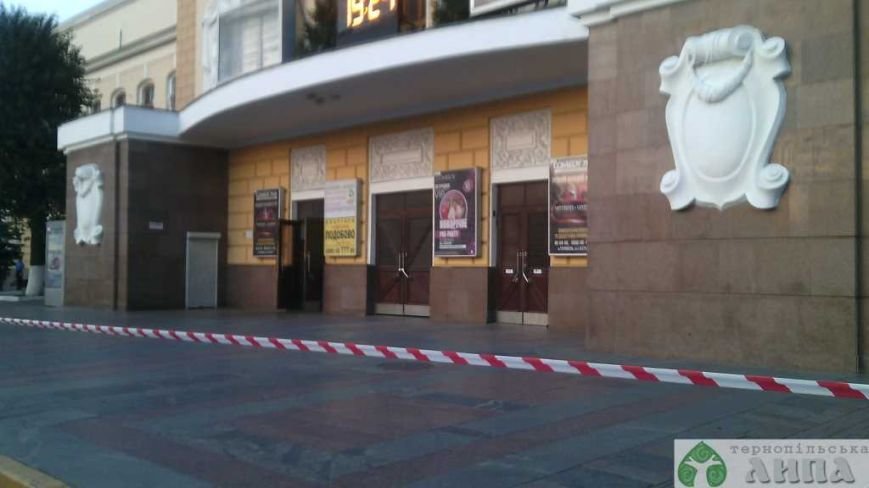 vokzal zaminuvali vokzal zaminuvali