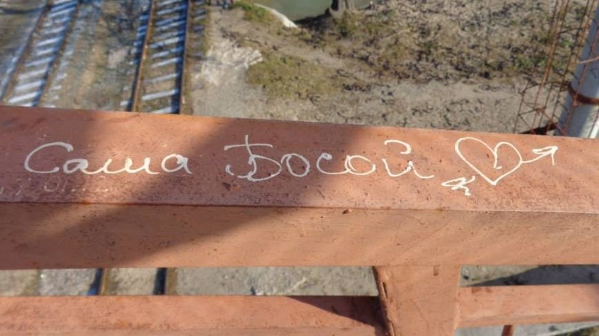 Фотопятница. «Письма о любви», фото-19 Фотопятница. «Письма о любви», фото-19