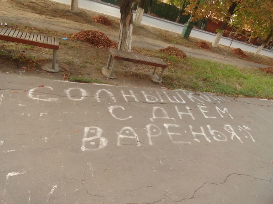 Фотопятница. «Письма о любви», фото-6 Фотопятница. «Письма о любви», фото-6
