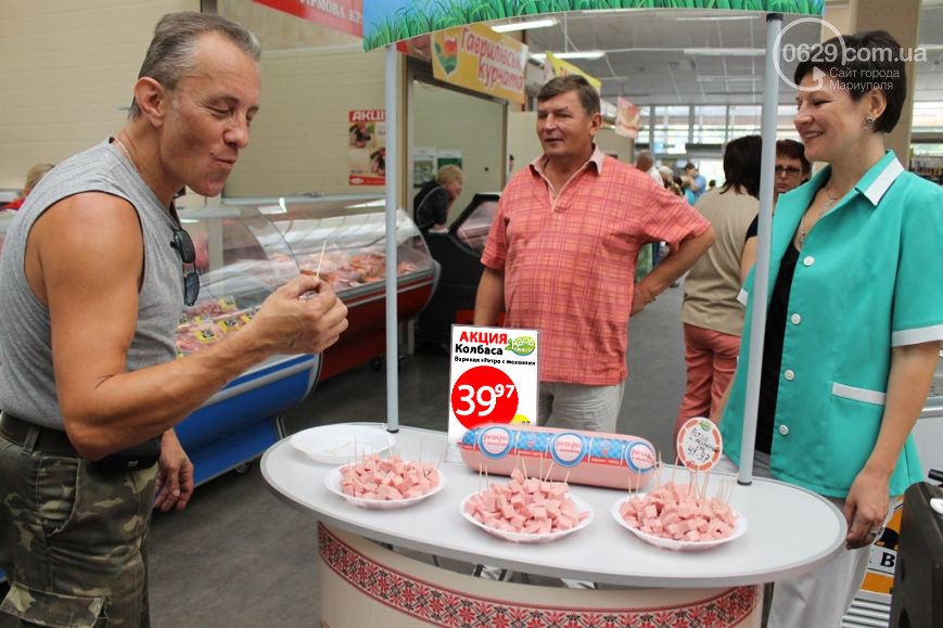 Ретро дег Ретро дег