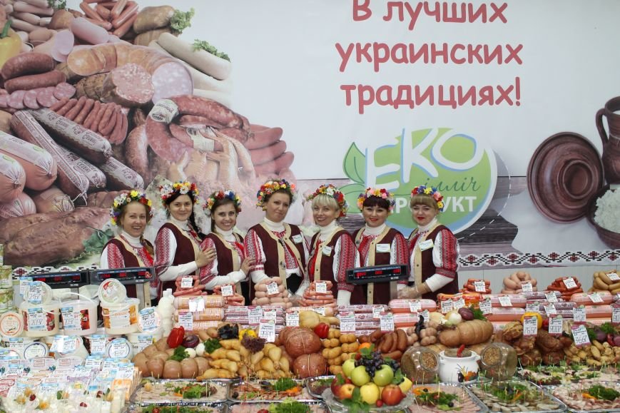 украинка украинка