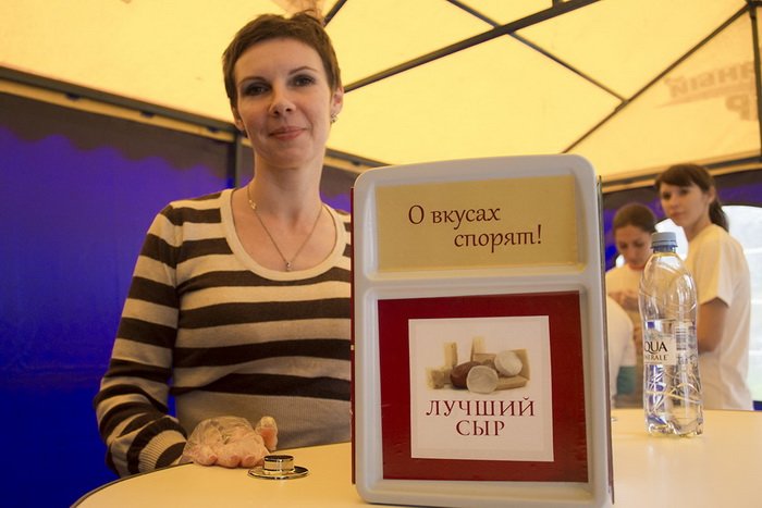 IMG_0466_новый размер IMG_0466_новый размер