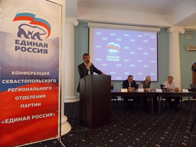 говорит Меняйло говорит Меняйло