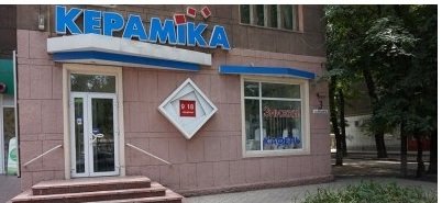 Безымянный.png1 - копия Безымянный.png1 - копия