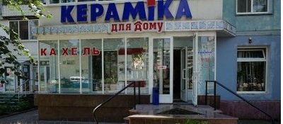 Безымянный.png1 Безымянный.png1