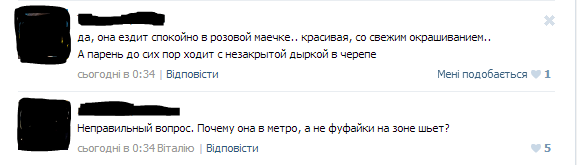 Снимок Снимок