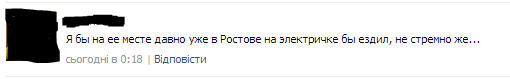 Снимок Снимок