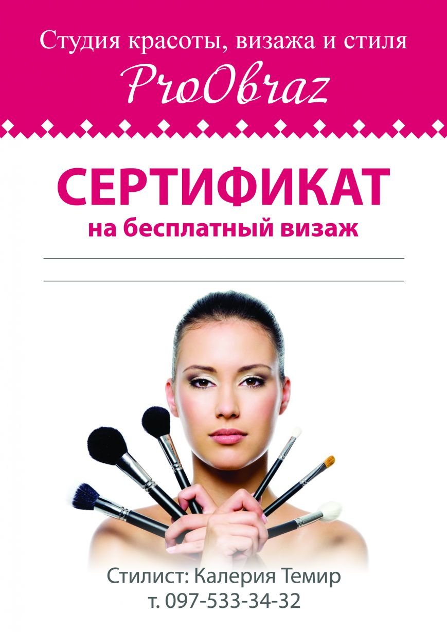 vizitka-template-7-cmyk(NEW) copy vizitka-template-7-cmyk(NEW) copy