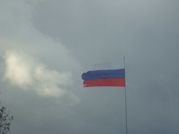 непогод7 непогод7