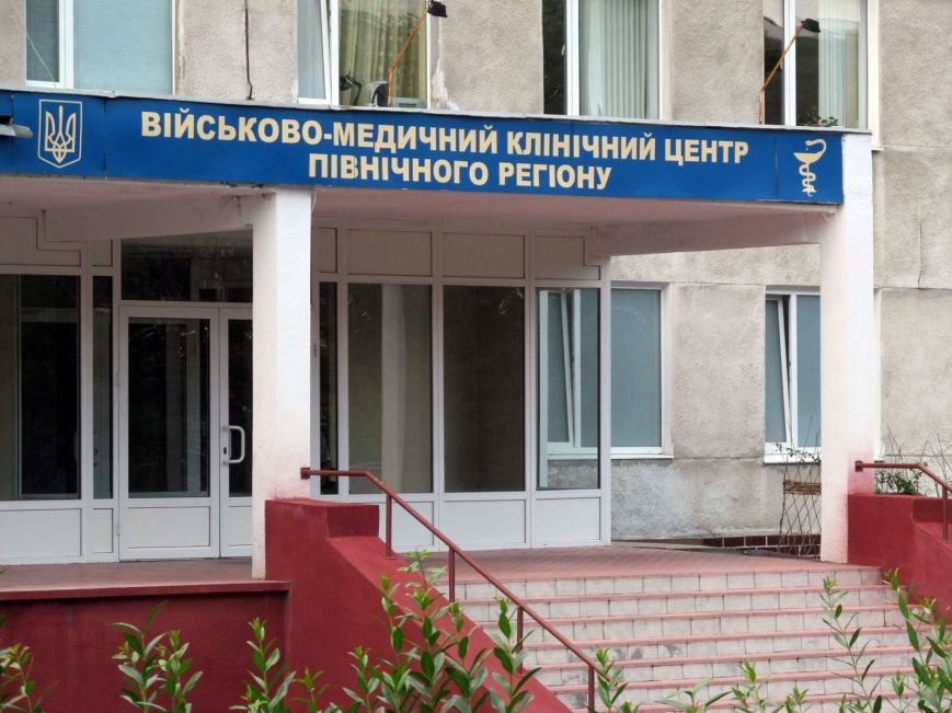 Харкив-Мед-АТО-ЛОР-1 Харкив-Мед-АТО-ЛОР-1
