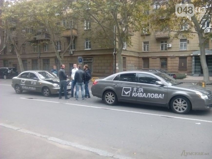 кивалов-авто кивалов-авто
