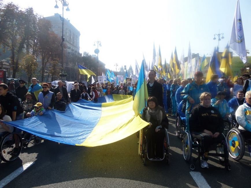 МАРШ МИРА 410641276_759779884064131_2440792118830632593_n МАРШ МИРА 410641276_759779884064131_2440792118830632593_n