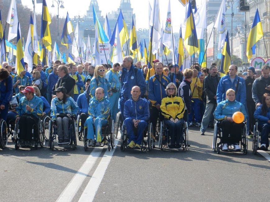 МАРШ МИРА210620789_519860141491358_1673728760668833939_n МАРШ МИРА210620789_519860141491358_1673728760668833939_n