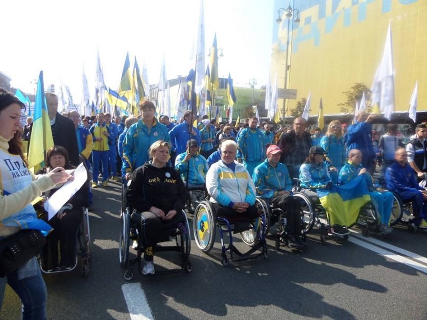 МАРШ МИРА10411250_759779960730790_4153768706354420476_n МАРШ МИРА10411250_759779960730790_4153768706354420476_n