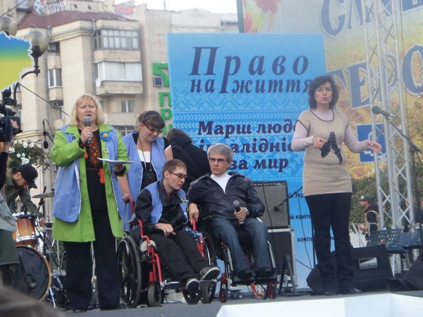 МАРШ МИРА 310635958_759781317397321_587145293086428876_n МАРШ МИРА 310635958_759781317397321_587145293086428876_n