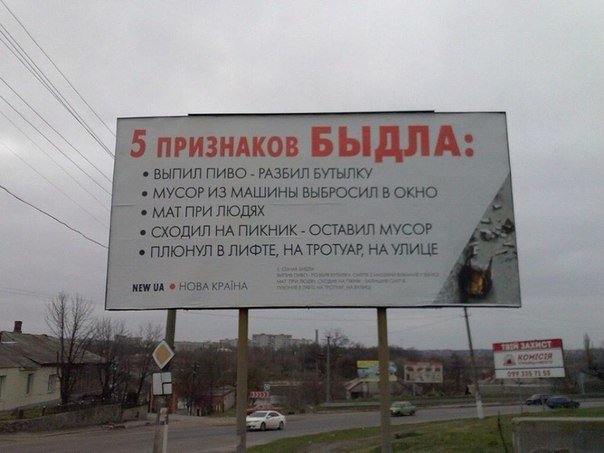 чисто3 чисто3