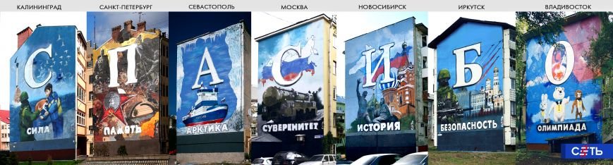 34 подписи 34 подписи
