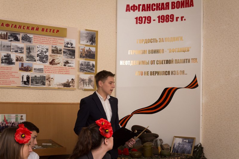 школа9 школа9