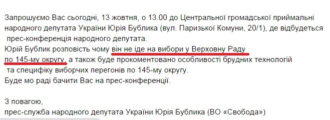 Безымянный Безымянный