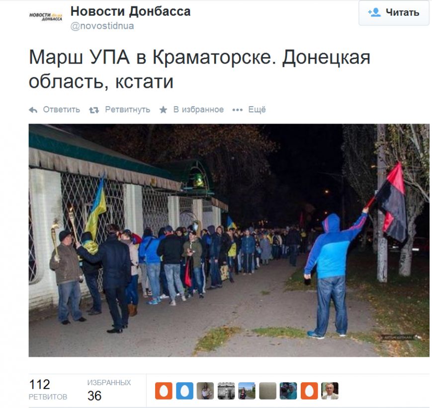 Скриншот 2014-10-15 07.24.01 Скриншот 2014-10-15 07.24.01