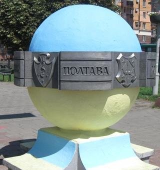 ум03 ум03
