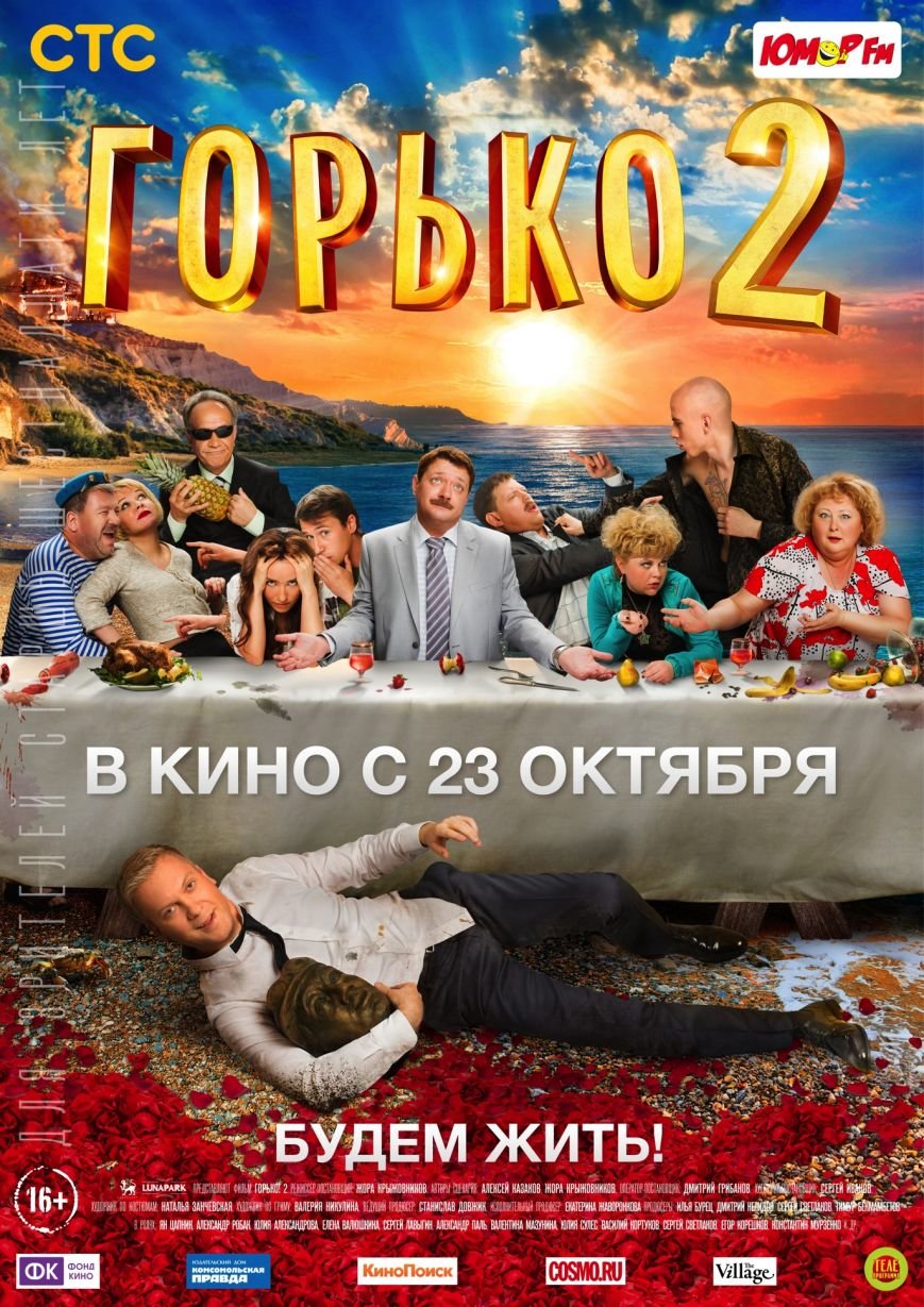 11111