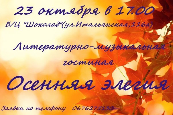 Rs898gYzbI0