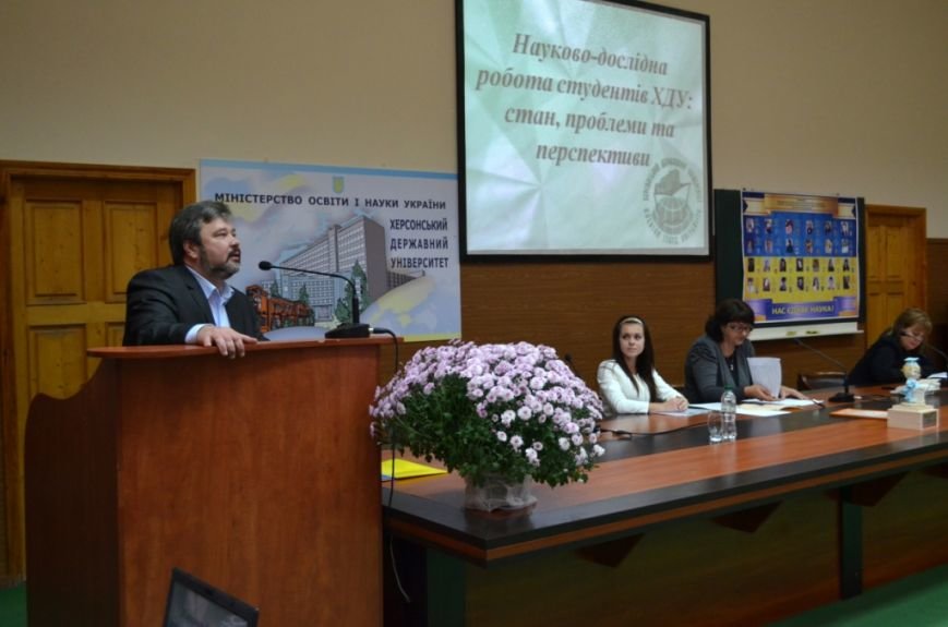 Херсон: За будущее украинской науки беспокоиться не стоит!, фото-1 Херсон: За будущее украинской науки беспокоиться не стоит!, фото-1
