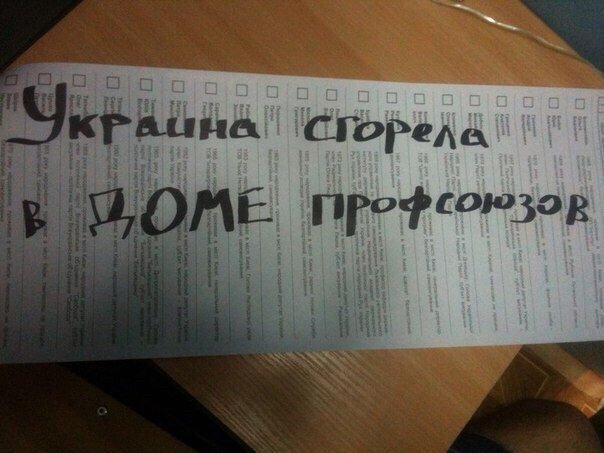 бюллетень 5 бюллетень 5