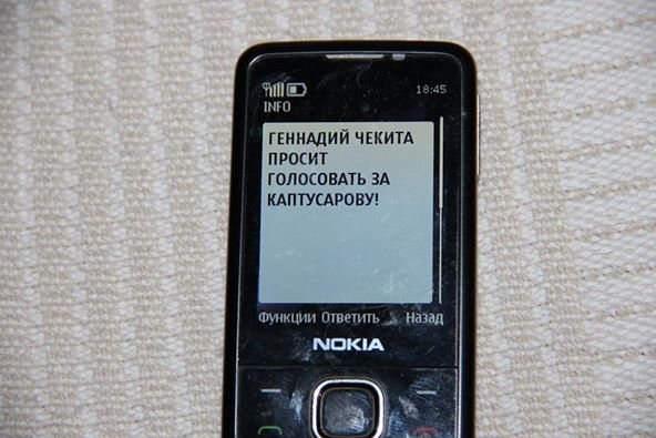 1.1 1.1