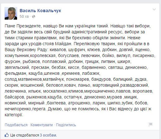 Скриншот Скриншот