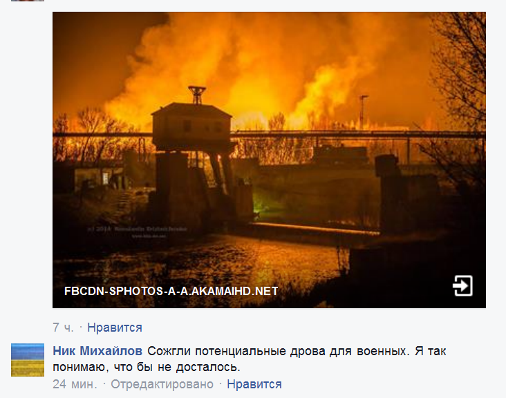 Скриншот 2014-10-31 08.06.46 Скриншот 2014-10-31 08.06.46