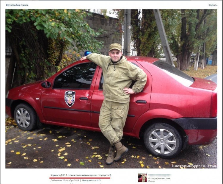 скрин_750x618 скрин_750x618
