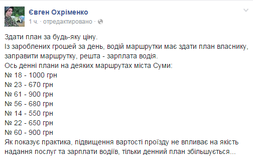 Безымянный Безымянный